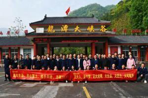 洛大生品、大有可為 | 2021年洛陽正大生品銷售團(tuán)隊(duì)?wèi)敉鈭F(tuán)建順利舉行